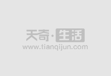 月末结转的会计分录